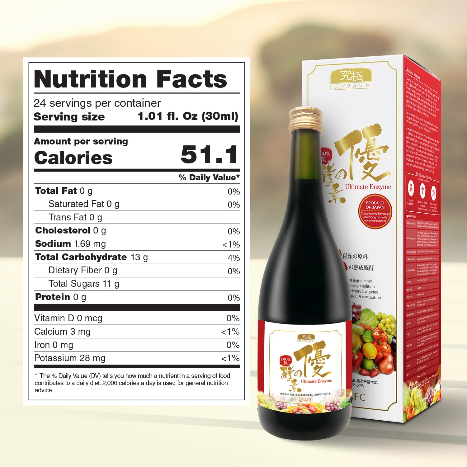 AFC Japan Digestive Ultimate Enzyme Drink -100% Pure 106 Types